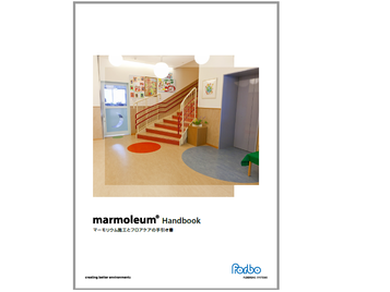 marmoleum handbook